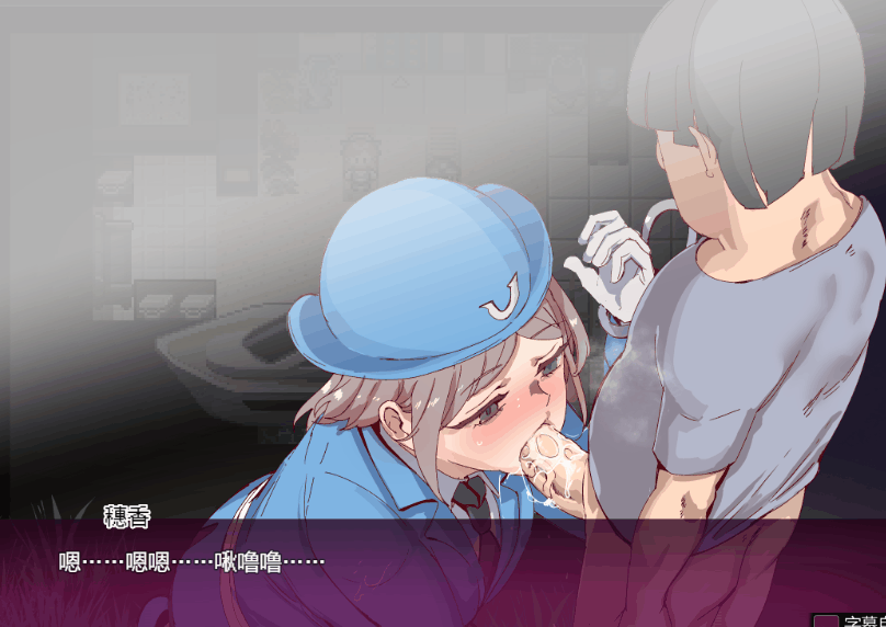 增添AZ[爆款RPG/H版宝可梦/动态] YARISUTEMESUBUTA ~ 一次性交易大师 ~ v4.00 Steam官中步兵版+全DLC+存档 [PC+安卓 6.50G]