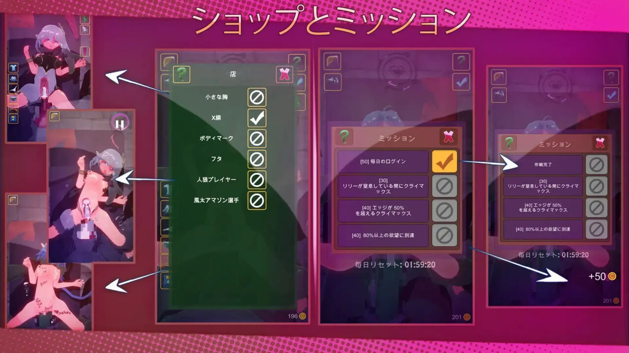 更新[日式RPG] SB // 奥克西族人Ryona BBC SB // オーク・リョナ BBC v2.0 官中版 [PC+安卓 680M]