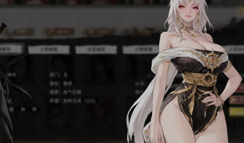 更新[大型国产RPG/国风神作] 鬼谷八荒 v26.09 官中版+全DLC+绅士MOD整合魔改 [新内容/新剧情] [55.0G]