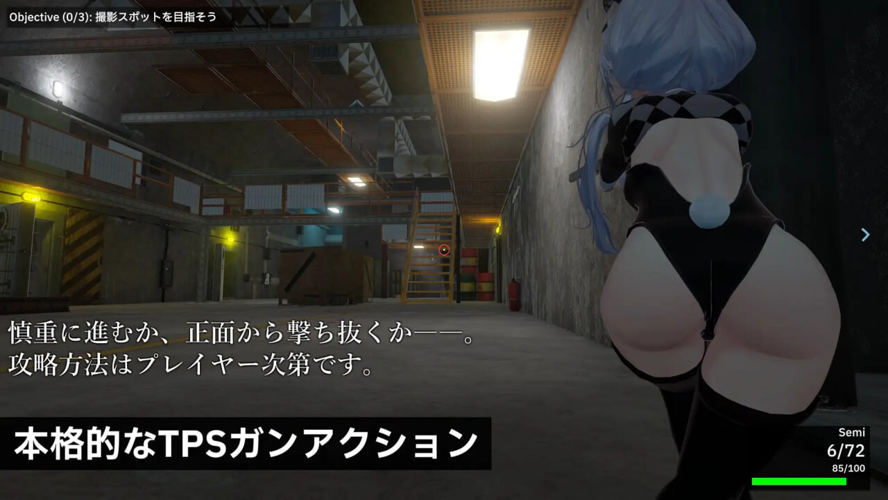 更新[射击ACT/3D作品/动态] 致命行动 -战场的侵犯- Knockout OPS – 戦場の侵犯 – v1.2.0 生肉版 [6.60G]