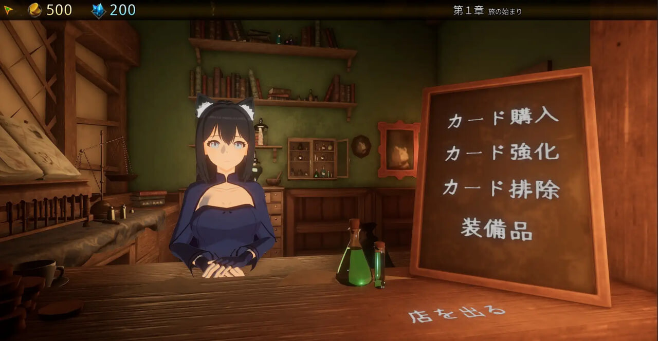 新作[日式3D/战斗H/动态] ASTREIA -阿斯特蕾亚- ASTREIA -アストレイア-  官中版 去码版+全解锁 [1.20G]