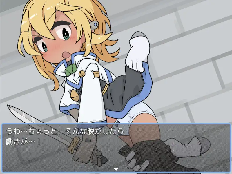 新汉化[探索RPG/触摸抚摸] 涩涩的陷阱迷宫由我来管理。 えっちなトラップダンジョンの管理人になりました。 v1.10  内嵌AI汉化版+全回想存档 [PC+安卓1.10G]