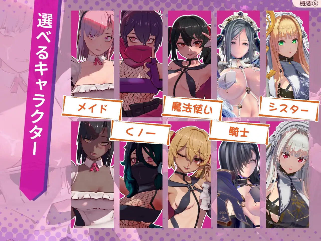 新作[动作3D/异种X/动态] 最后的抵抗～监狱解放者～ LAST STAND Apocalypse v1.0.7 官中步兵版+存档 [1.80G]