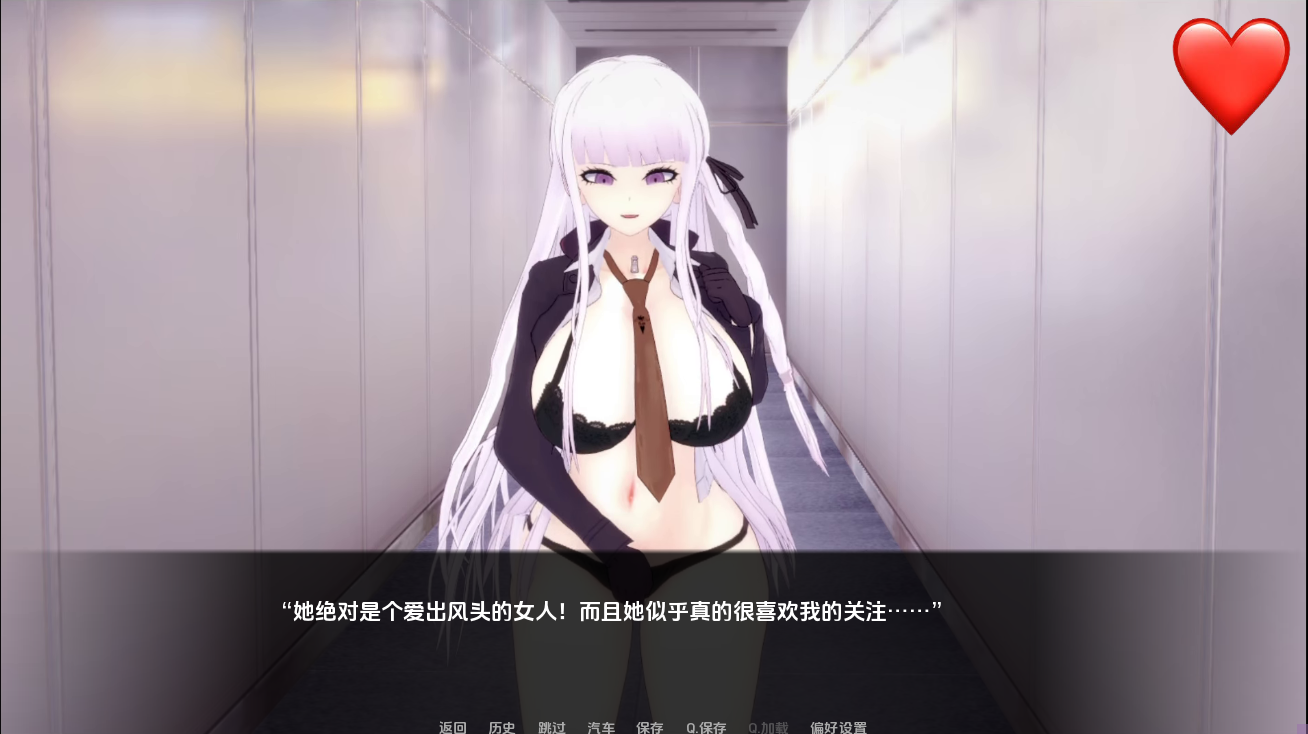 [SLG/中文] 怦然心动的校园时光 Heart Throbbing School Days [v0.19] 汉化版 [PC+安卓/800M]