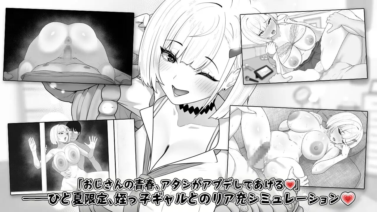 更新[互动养成SLG/抚摸触摸] 美亚的房间 みぃあルーム v1.2 AI汉化版+存档 [470M]