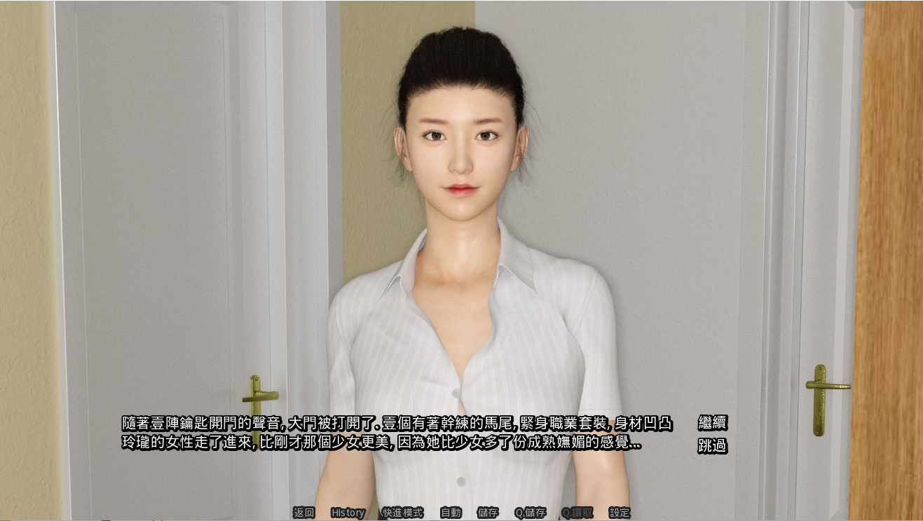 更新[沙盒SLG/动态] 室友 Roommates Ver1.6  汉化版 [PC+安卓6.80G]