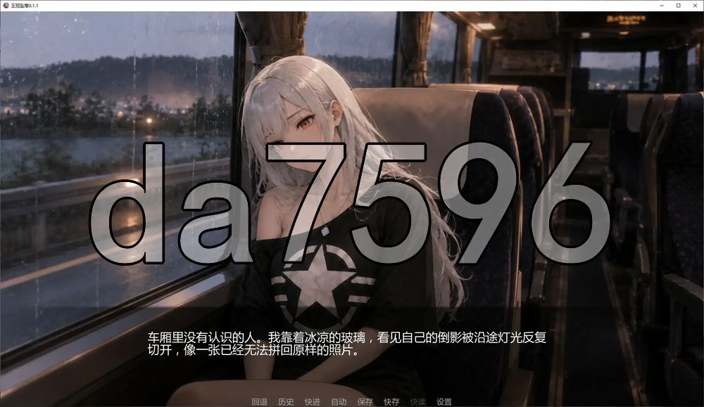 新作[日式SLG/互动沙盒] 王冠坠落 CrownFall v0.1.1 汉化版 [PC+安卓 2.0G]