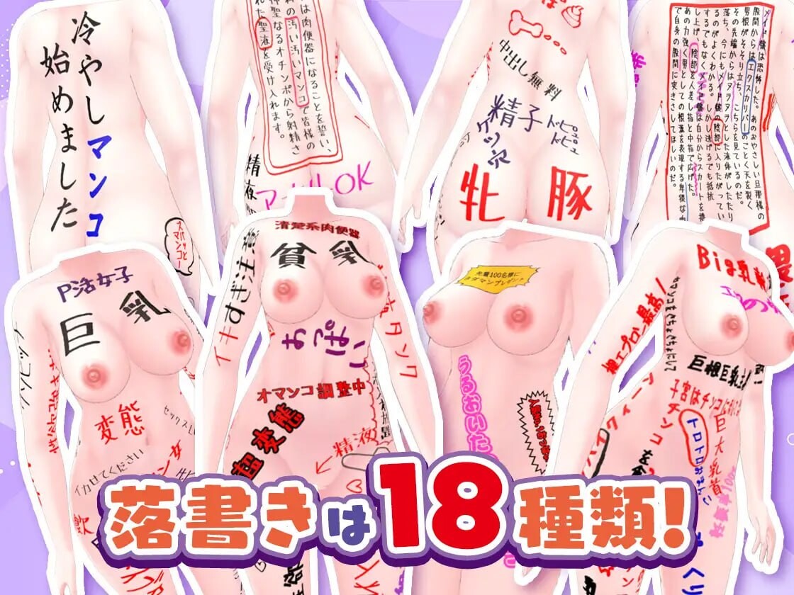 新步兵[互动3D/露出调教/动态] 今天起我就是出境检查官！！可疑女性一律逮捕 今日から僕は出国検査官！！不審な女は確保せよ！AI汉化版 去码版 [6.20G]