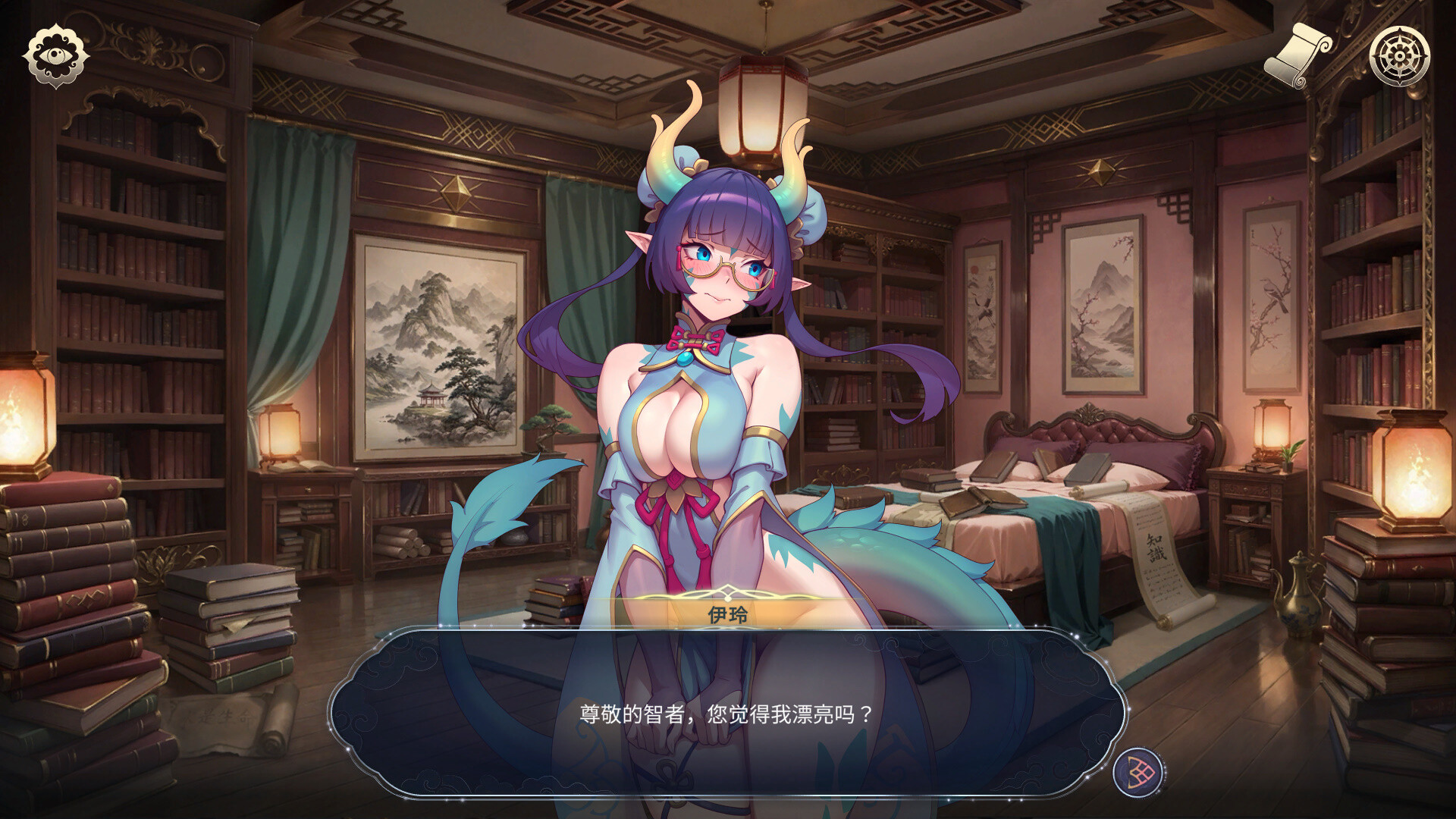新DLC[亚洲风SLG/后宫动态] 后宫绮梦 Harem Fantasy v1.3.24 官中步兵版+DLCs+存档 [1.50G]