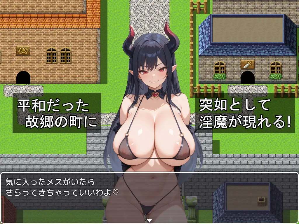 增添AZ[拨作RPG/巨乳/爆乳] 圣骑士艾丝黛尔的淫魔讨伐记 聖騎士エステルの淫魔討伐記  内嵌AI汉化版+作弊码 [PC+安卓1.20G]