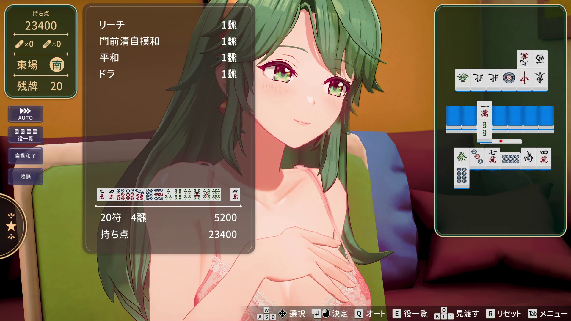 更新[桌游SLG/3D×VR/动态] 脱衣麻将 – 超真实麻将 スーパーリアル麻雀 Venus Returns v1.02 官中版+存档+[DLC-VR模式] [2.40G]
