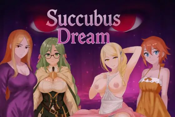 新汉化[日式RPG/逆NTR/动态] 魅魔梦境 Succubus Dream v1.0 AI汉化版 [1.60G]