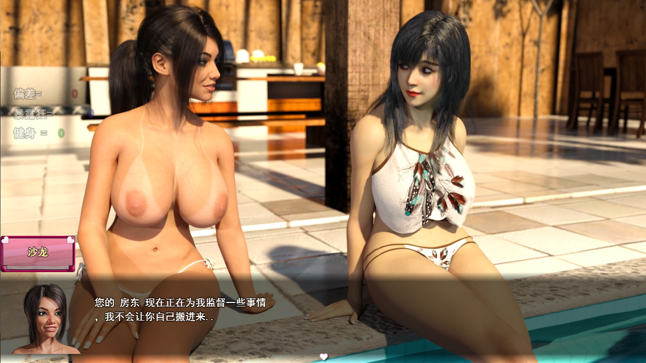 更新[欧美RPG/NTR/人妻] 控制丽莎 丽莎的故事 Lisa Ver3.3.0  AI汉化步兵版+作弊码 [PC+安卓4.70G]