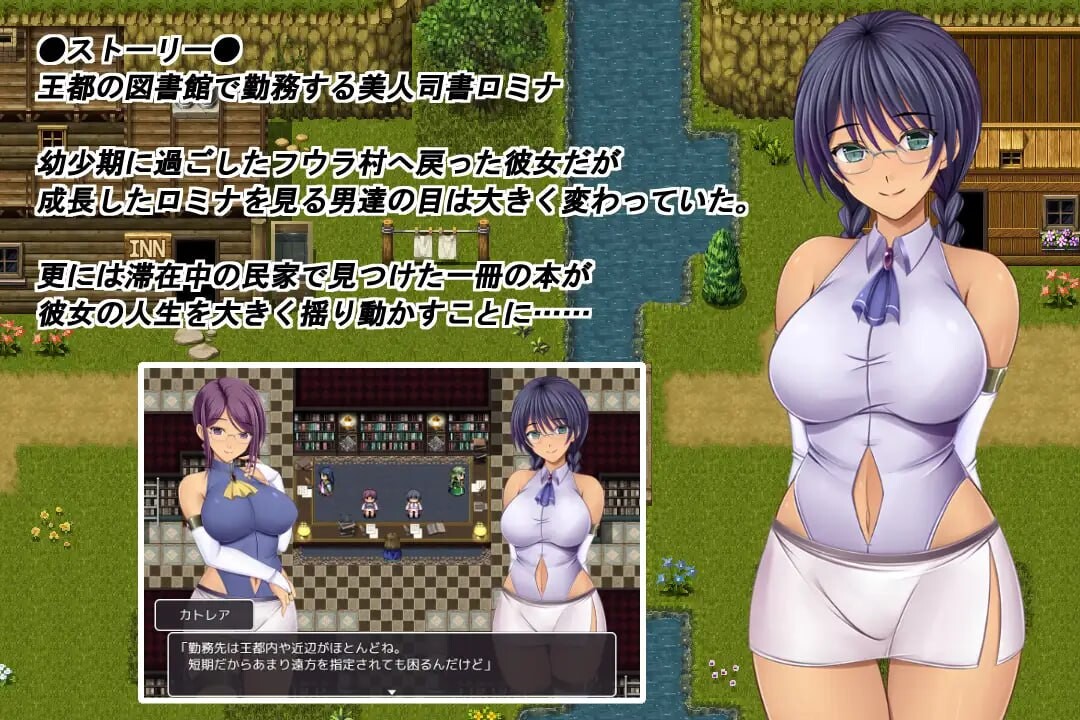 新作[日式RPG/巨乳堕落] 奥利珀斯的禁书 オリポスの禁書 v1.0.1 STEAM官中步兵版+存档 [1.40G]
