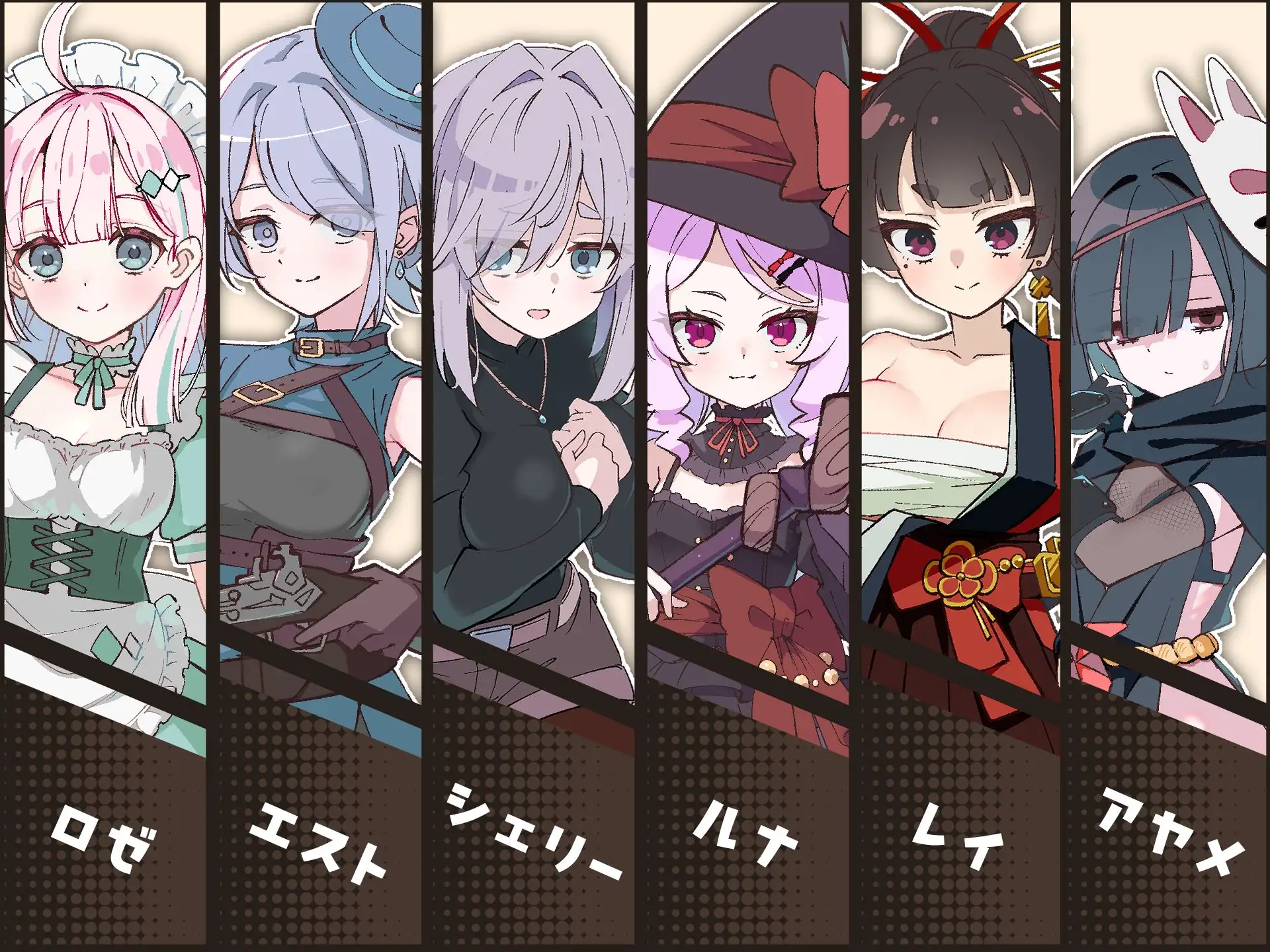 新作[探索RPG/后宫/奇幻] 星辰联姻！～与六位女主角一起炒热酒馆的卿卿我我RPG～ エトワール・マリアージュ！～六人のヒロインと酒場を盛り上げるいちゃいちゃRPG～ 内嵌AI汉化版+作弊码 [950M]