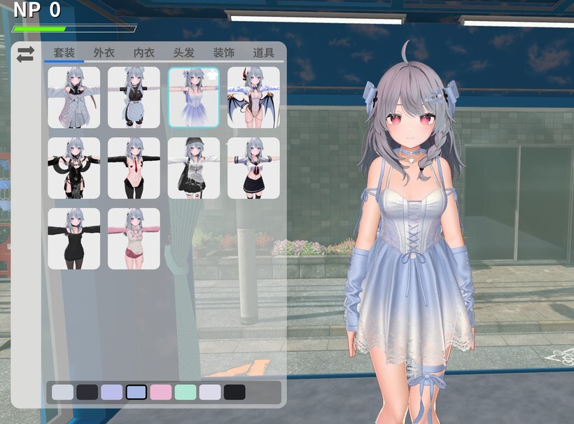 更新[日式3D/露出NTR/动态] NTR大师 NTR Master v0.4 官中步兵版  [2.42G]