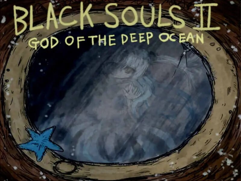 魔改版[精品RPG/背德/幻想] 黑魂-红的旅途 BLACK SOULS II  官中版+攻略+存档 [PC+安卓4.30G]