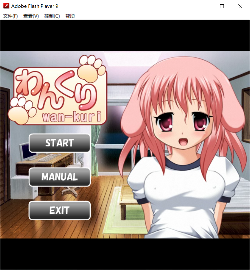 新汉化[互动SLG/抚摸触摸/动态] 犬娘 わんくり wan-kuri AI汉化版 [1.60G]