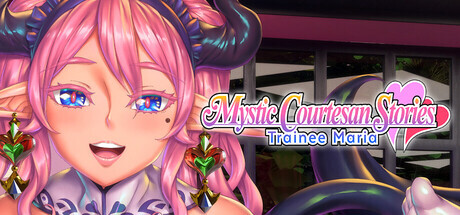 新作[冒险ADV/恋爱] 妖魔娼馆的新人培训：玛利亚♥ Mystic Courtesan Stories: Trainee Maria Steam官中版+全CG存档 [13.60G]