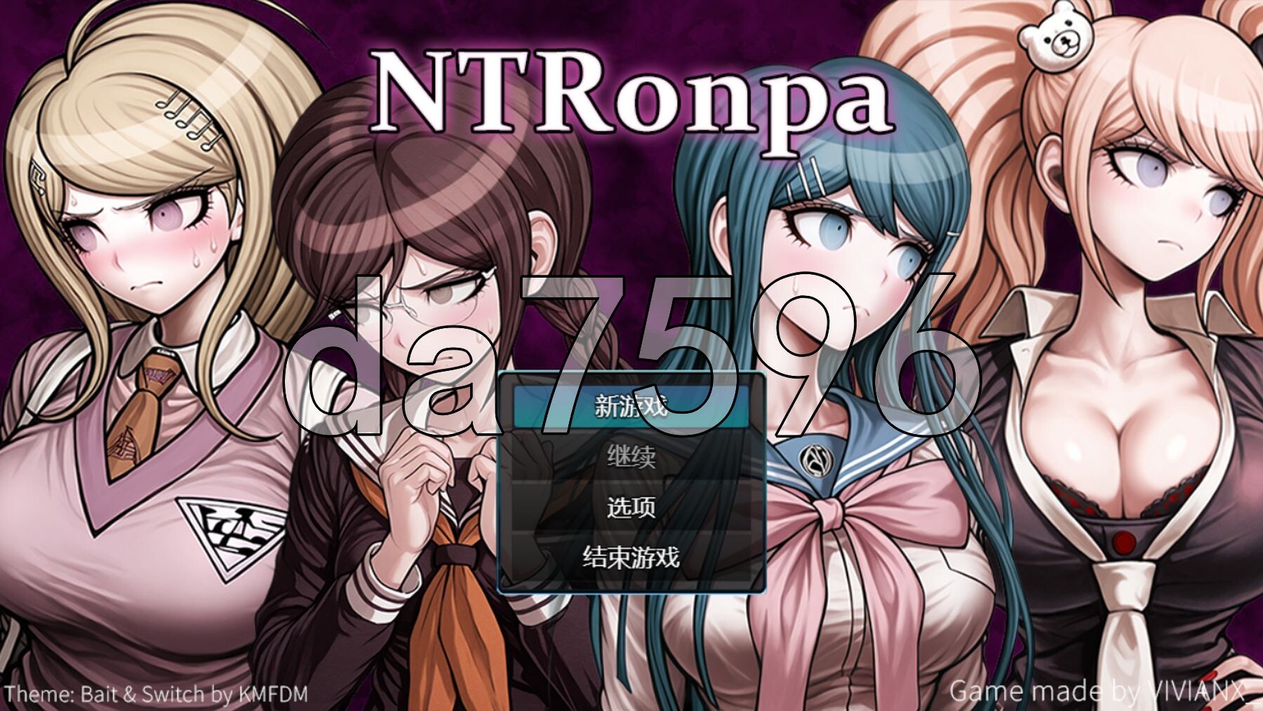 新汉化[日式RPG/NTR] NTR公共调试 NTRonpa V3 内嵌AI汉化步兵版 [1.70G]