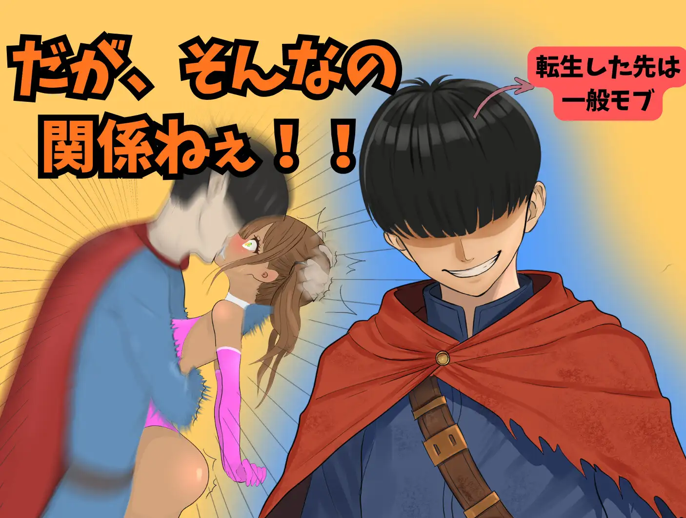 增添AZ [探索RPG/巨乳/爆乳] 萝洁利姆 ロゼリアム v1.04  内嵌AI汉化版+作弊码 [PC+安卓2.30G]