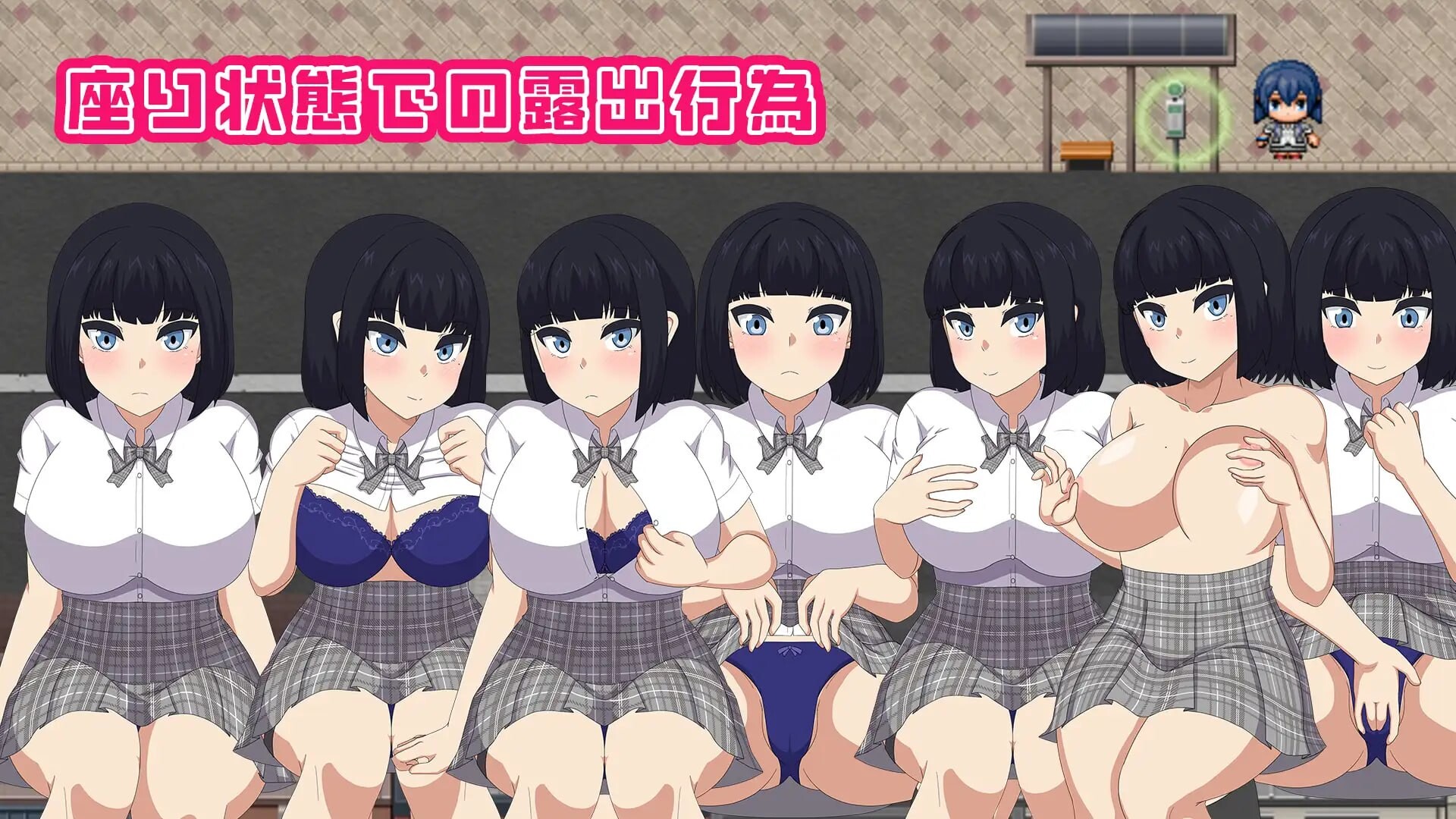 更新[日式RPG/制服露出/动态] 裸体高中【校园生活暴露RPG】 NAKED HIGHSCHOOL【学園生活露出RPG】 v1.20 AI汉化版+全回想存档 [2.70G]