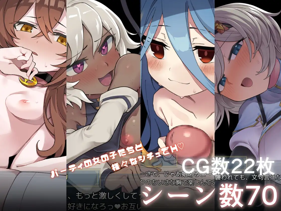 更新[爆款RPG/逆推/男性受] 逆梦的梅纳斯菲亚 逆夢のメナスフィア v1.24 AI汉化版+[DLC v1.08]+存档 [2.70G]
