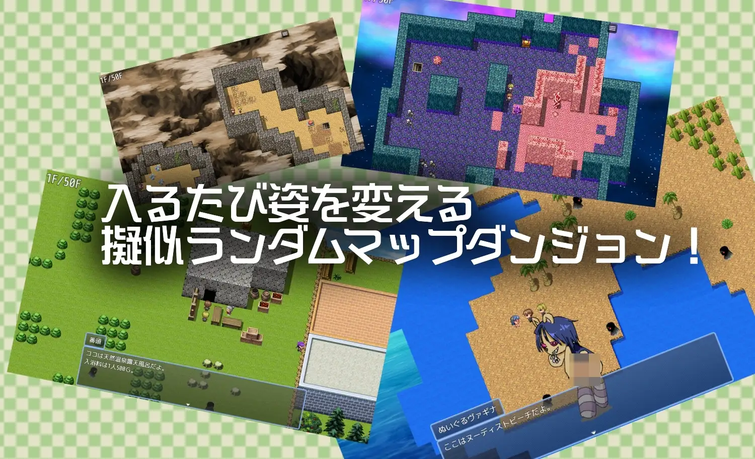 增添AZ[日式RPG] 眼神凶恶的龅牙青梅竹马与异世界穿越 目つきの悪いギザ歯幼馴染と異世界転移 v1.0.1  内嵌AI汉化版+作弊码 [PC+安卓830]