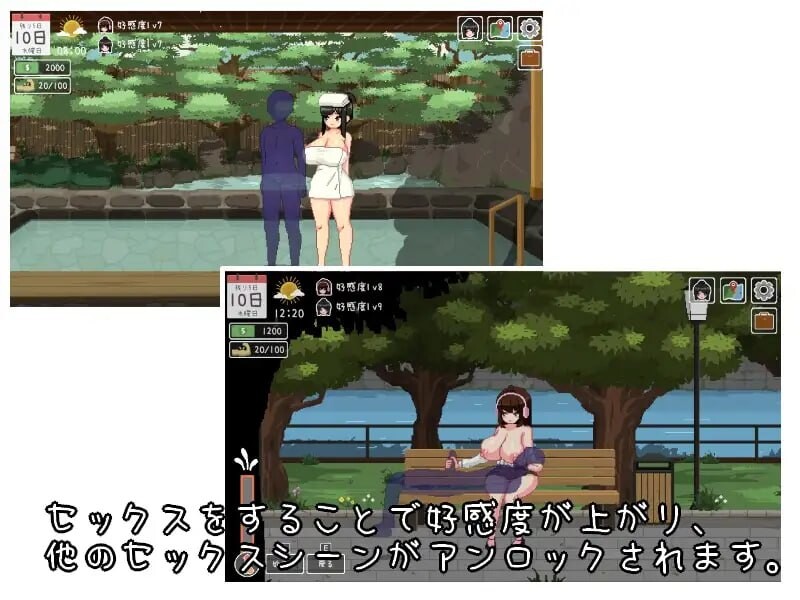 新作[养成互动SLG/抚摸触摸/像素动态] 乐园的日常 楽園の日々 内嵌AI汉化版+存档 [930M]