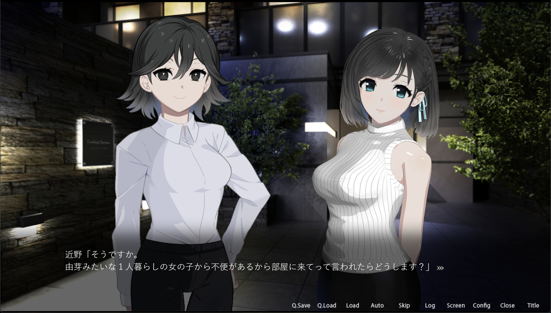 新作[爆款SLG/互动养成/动态] ROOM – 24小时无死角偷窥 ROOM– 24/7 Total Surveillance v2.0.4 官中步兵版+存档 [PC+安卓 3.60G]