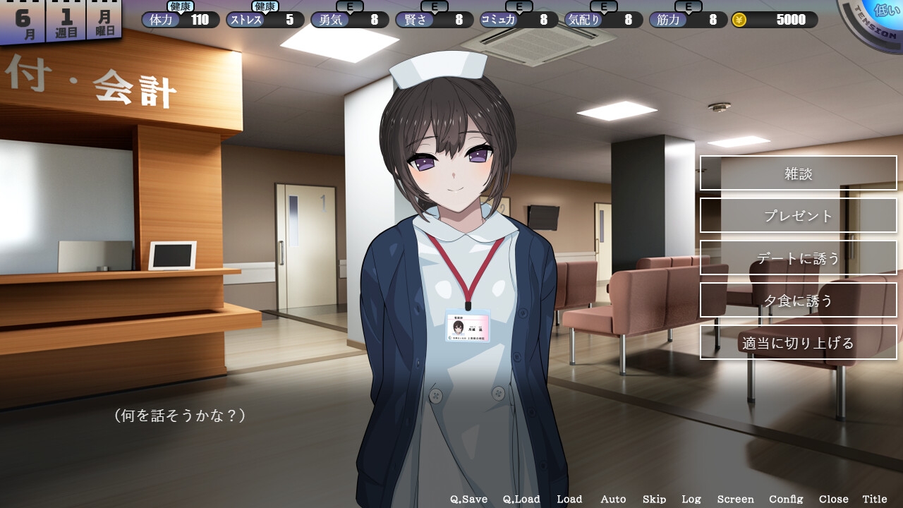 更新[养成SLG/NTR寝取/动态] 家 HOME v0.0.5 AI汉化版+全回想 [8.20G]