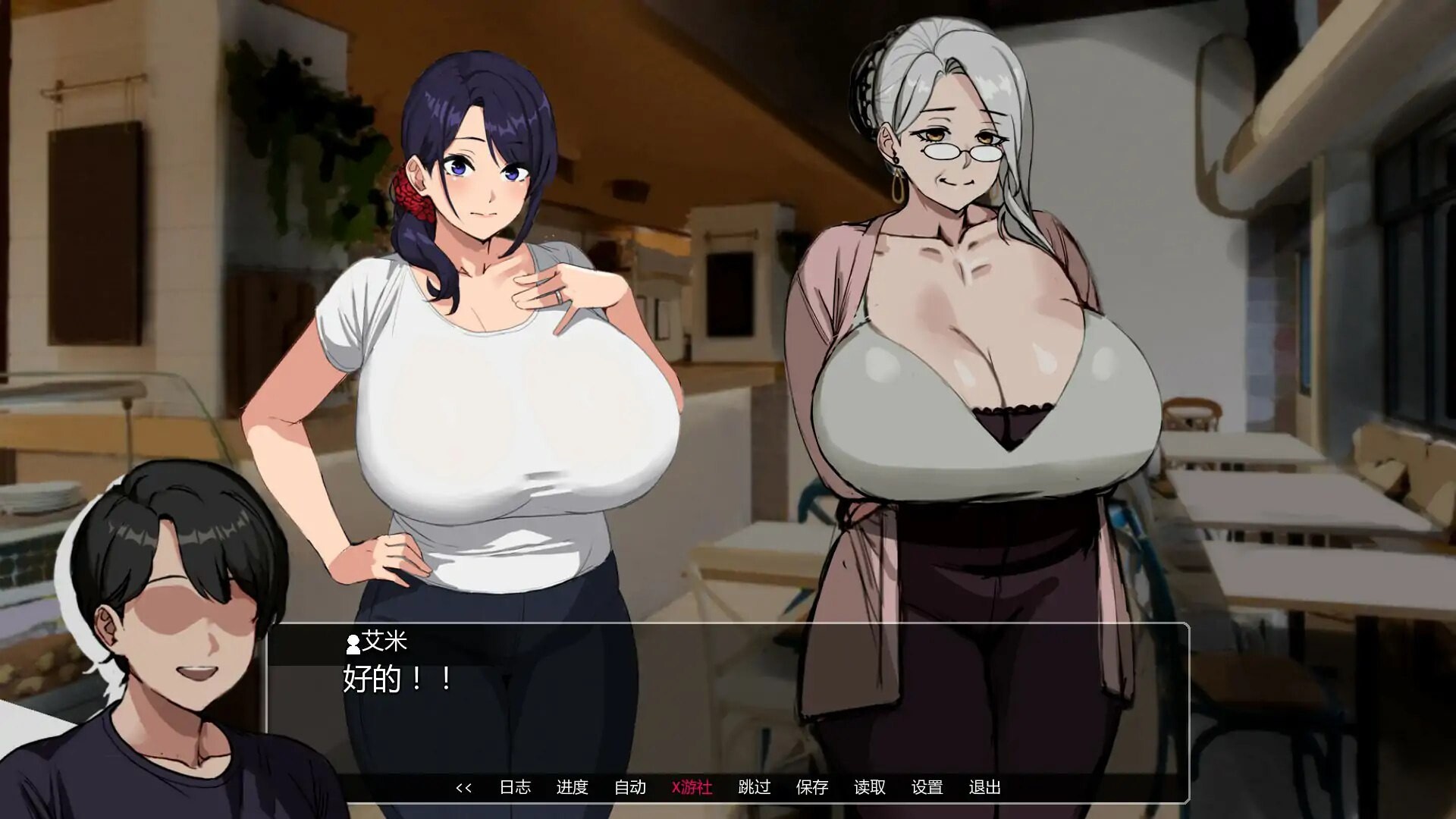 更新[日式SLG/NTR/动态] 艾米的NTS生活 Eimi’s NTS Life v0.3.1 汉化步兵版 [PC+安卓 1.50G]