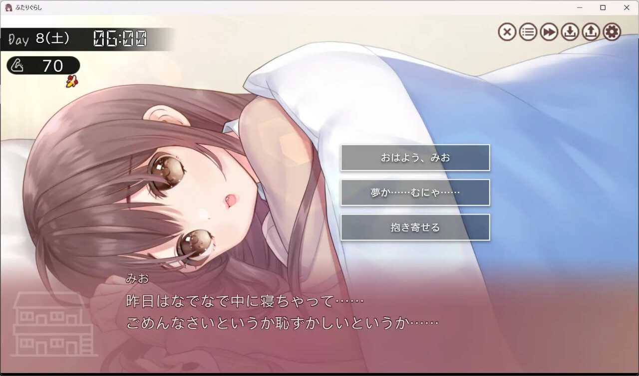 更新[爆款SLG/互动养成/抚摸触摸/动态] 两人生活 ふたりぐらし v1.691 AI汉化版+存档 [PC+安卓 8.60G]