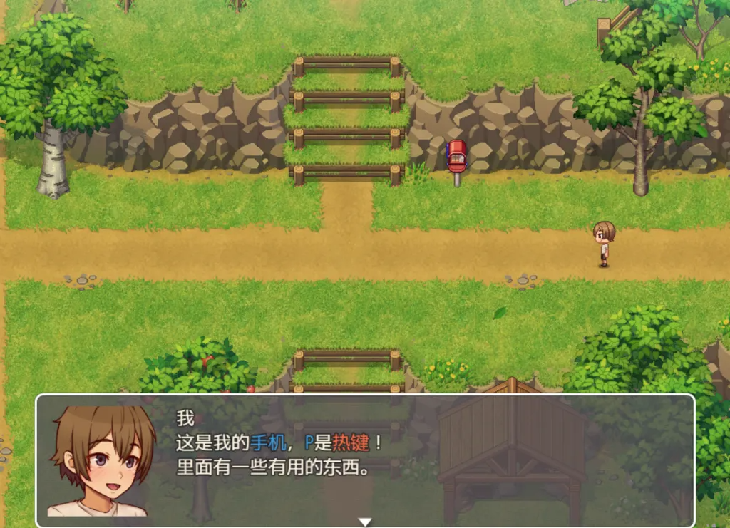 更新[日式RPG/沙盒动态] 我的乡村日常生活 Daily Livesof My Countryside v0.3.5.2 AI汉化步兵版+画廊MOD+存档 [2.10G]