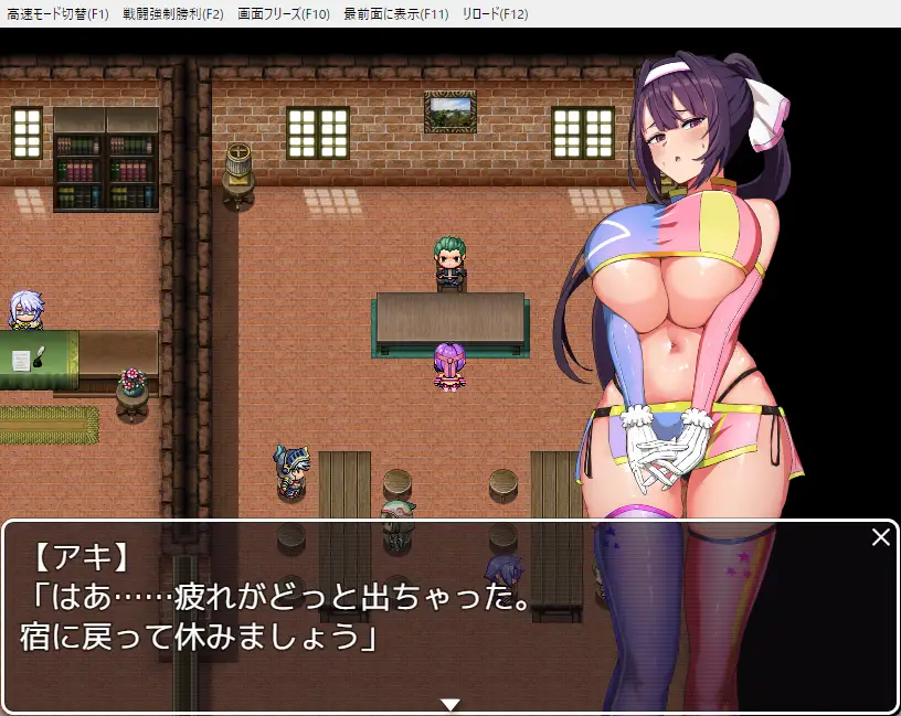 增添AZ[探索RPG/巨乳/爆乳] 女忍寻宝帖 くノ一お宝帖  内嵌AI汉化版+全回想存档 [PC+安卓1.50G]