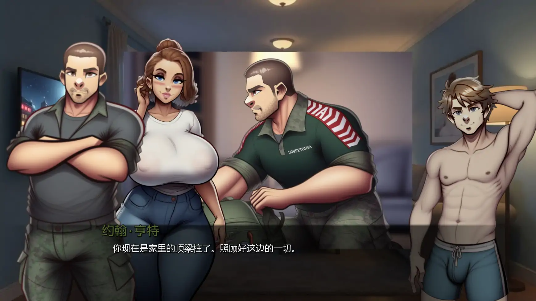 更新[欧美SLG/动态] 熟女杀手 Jack Hunter v0.2 汉化版 [PC+安卓 770M]