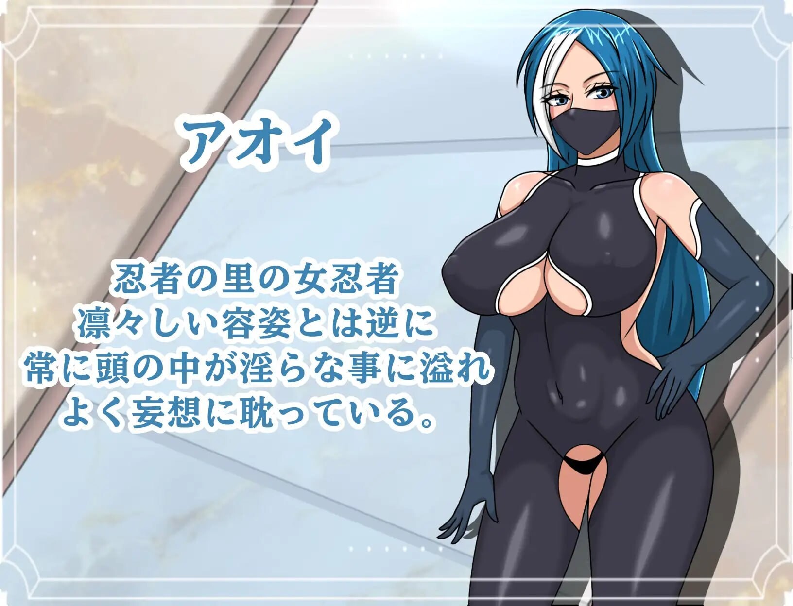 新作[日式RPG/淫乱巨乳] 欢迎来到！！快乐馆 ようこそ！！快楽館 AI汉化版 [PC+安卓joi 540M]