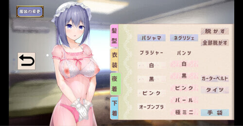 新作[精品SLG/互动养成/Live2D动态] 与女仆一起生活 SS メイドlife SS Steam官中步兵版+存档 [600M]