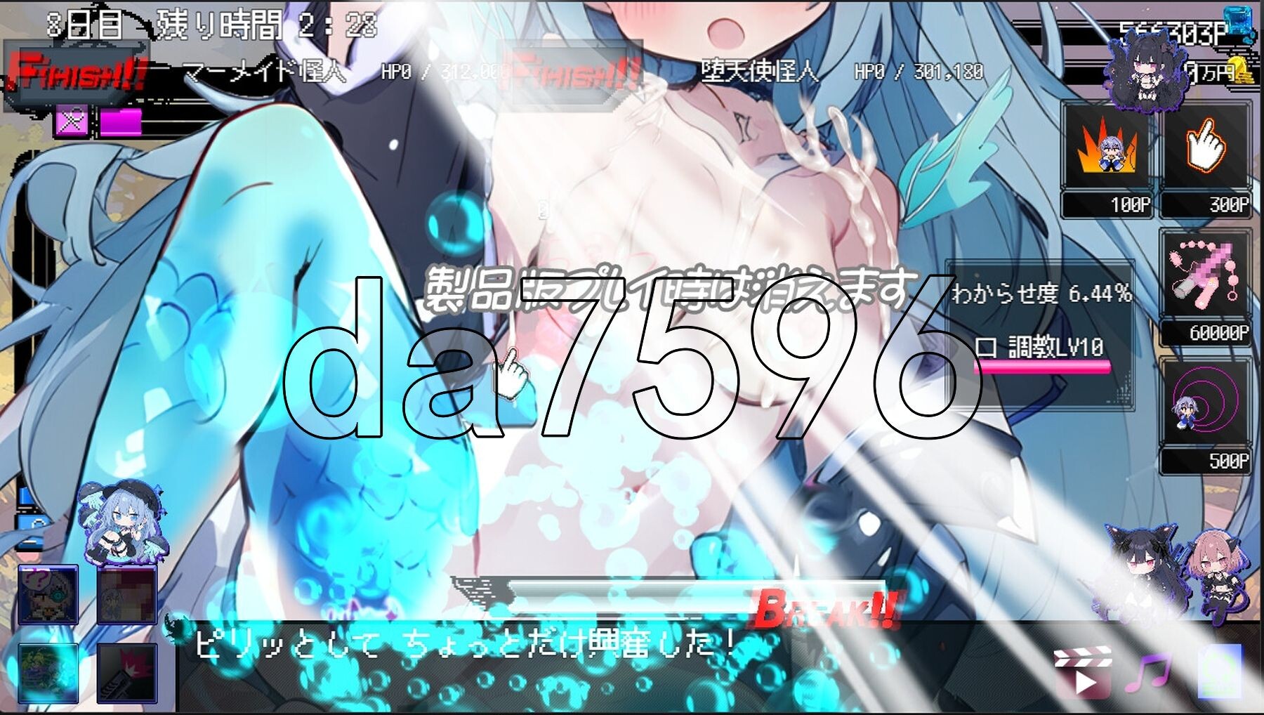 更新[日式RPG/NTR寝取/Live2D动态] 恶堕魔法少女点击器悪堕ち魔法少女クリッカー V1.08 内嵌AI汉化版+作弊码 [1.50G]