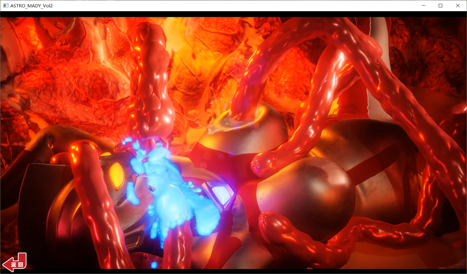 新汉化[日式3D/同人动态] 阿斯特罗·玛迪 败北动画集 Vol.02 アストロマディ 败北动画集Vol.02 汉化版 [PC+安卓 9.80G]