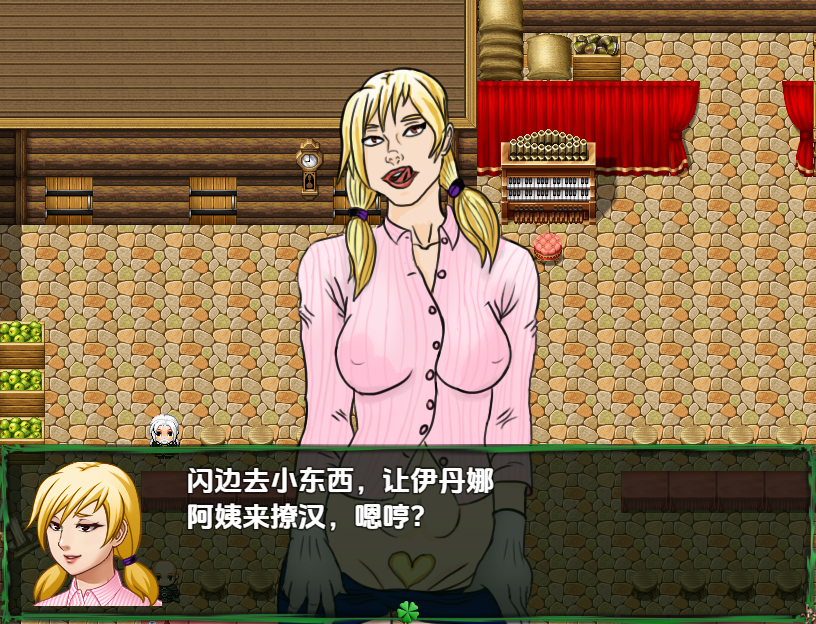 [RPG/中文] 两个无面者的冒险 v0.46 公開AI汉化版 [PC+安卓/1.5G]