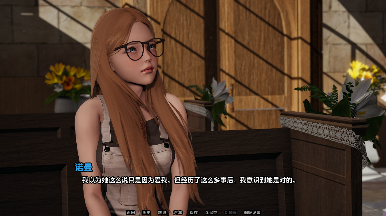 更新【亚洲SLG/动态】你的后宫将属于我 Your Harem Will Be Mine v0.2 汉化【PC+安卓/8.13G】