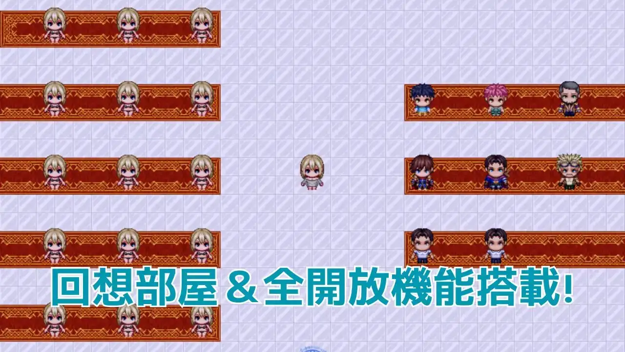 增添AZ[日式RPG/卖春] 糖衣骑士 シュガーナイト  内嵌AI汉化版+作弊码 [PC+安卓710M]