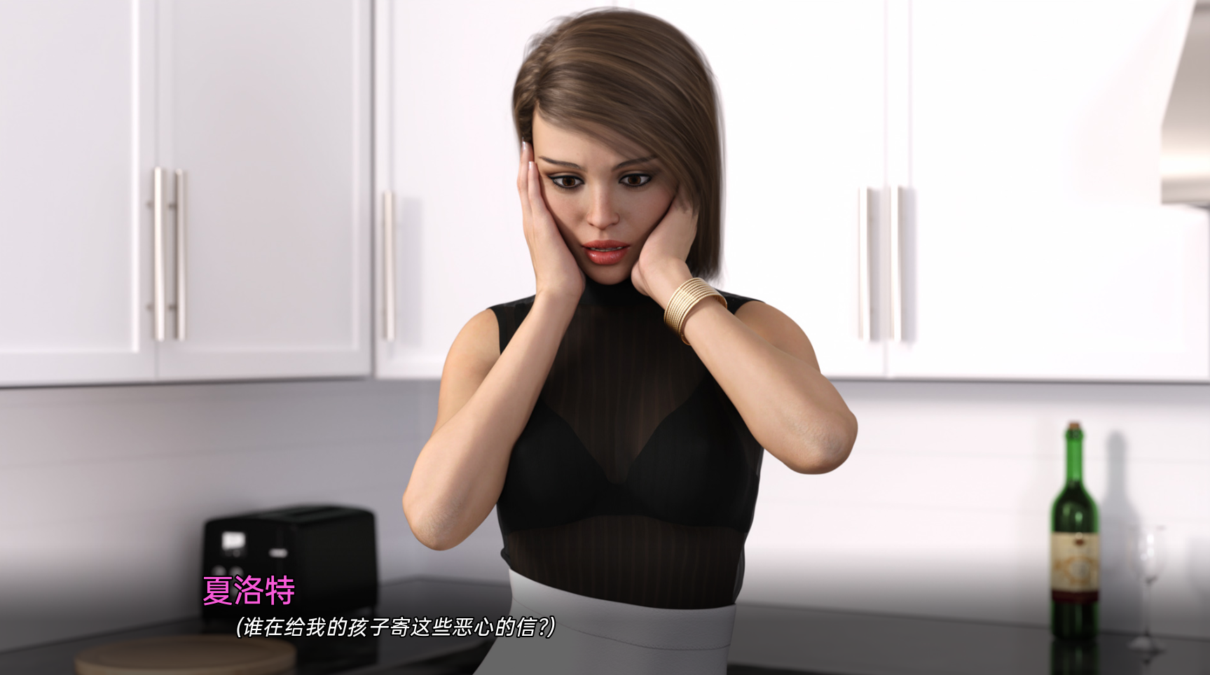 更新[欧美SLG/动态] 山坡 超级名模与保镖 Hillside v0.16.2  汉化版 [PC+安卓6.0G]