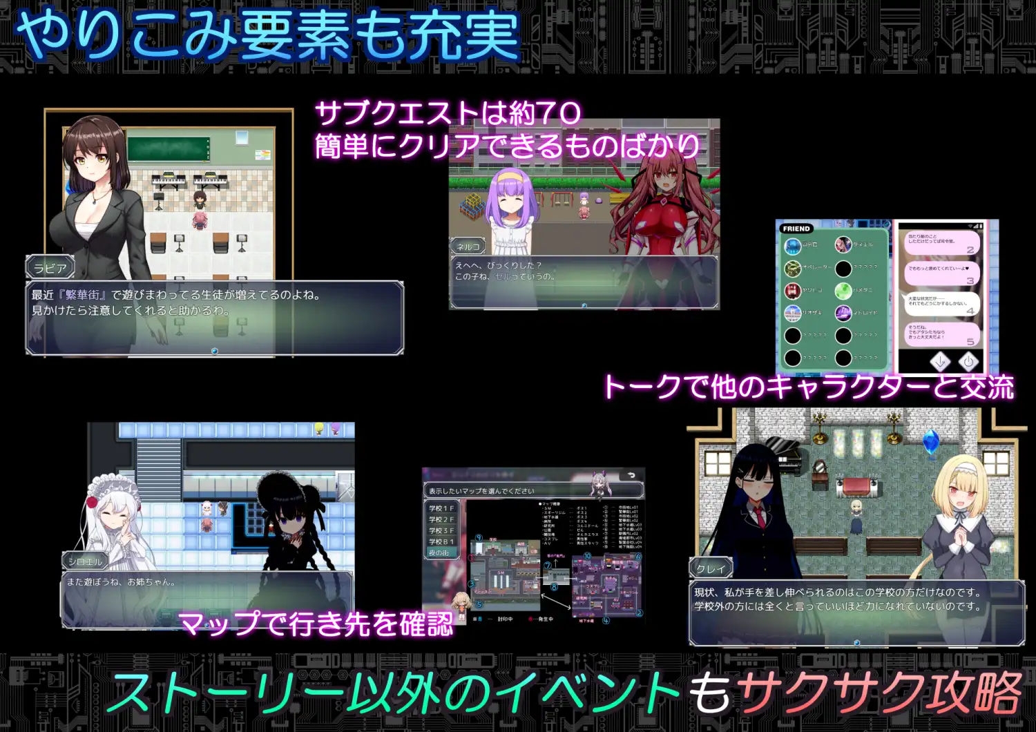 增添AZ[日式RPG/被NTR/动态] 启示录：堕落的神姬与奈落之王 コード:アポカリプス -堕落の神姫と奈落の王- v2.0 内嵌AI汉化版+作弊码 [PC+安卓 3.90G]