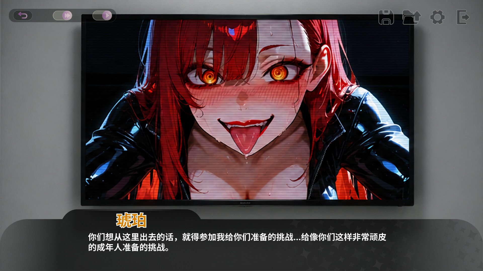 新作[恐怖SLG/动态] 性爱密室逃脱 Escape The Sex Room Steam官中步兵版 [1.60G]
