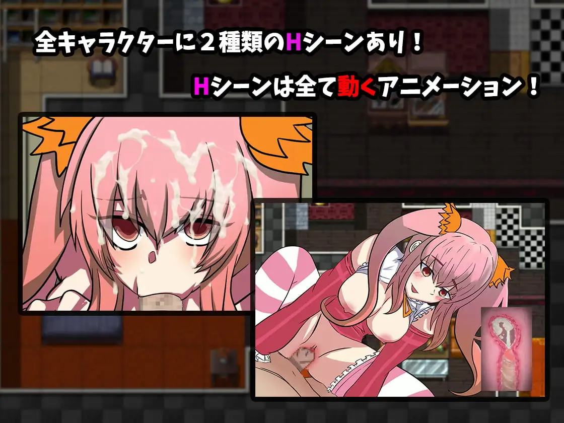 新汉化[日式RPG/亲热/中出] 催淫性活公寓 催淫性活マンション v2.0  内嵌AI汉化版+作弊码 [PC+安卓430M]