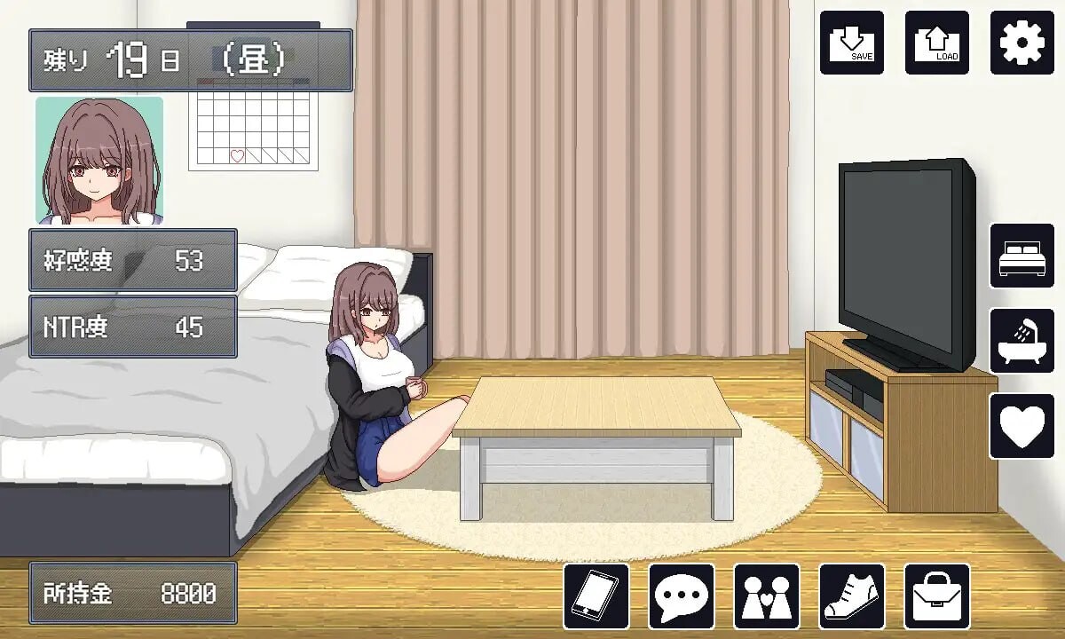 更新[日式RPG/堕落NTR/像素动态] NTR生活 NTRライフ V1.10 内嵌AI汉化版+存档 PC+安卓 260M]