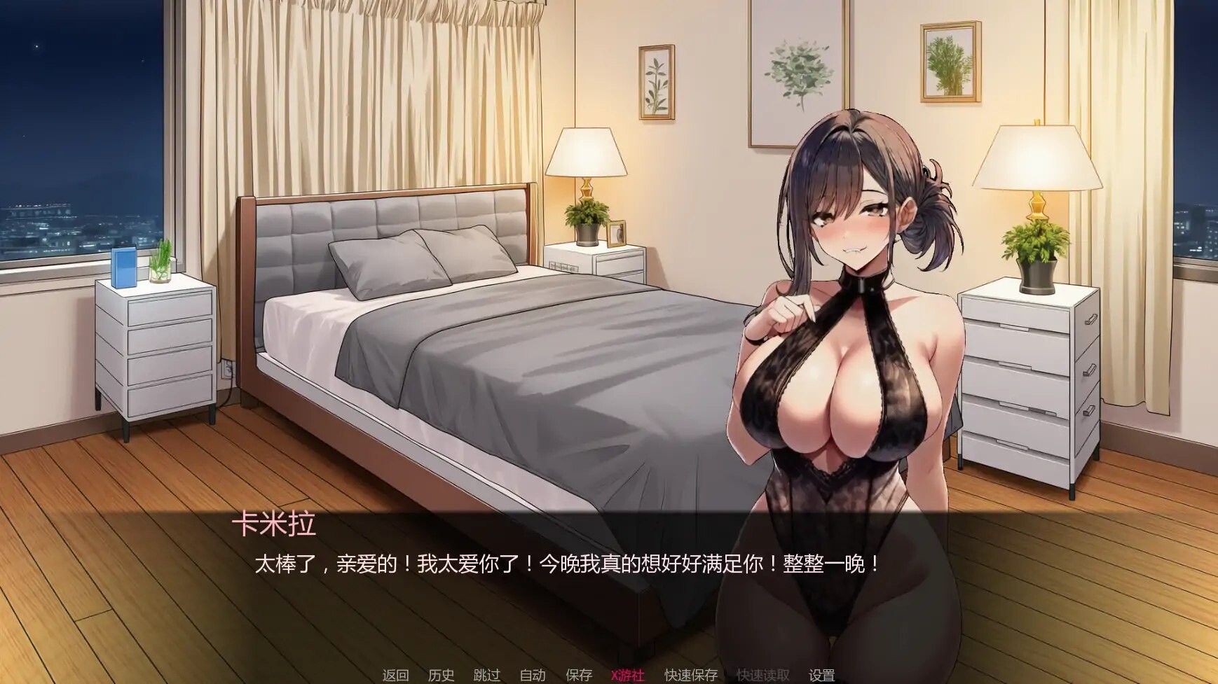 更新[日式SLG/NTR/护士/动态] 护士情欲 Nurse Desire Ver1.0 汉化版 [PC+安卓 630M]
