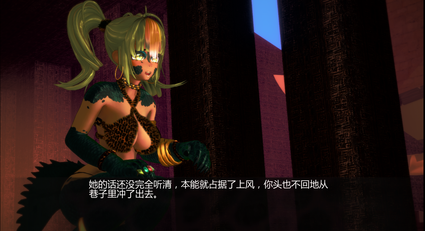[SLG/中文] 安克胡特普的后宫 Harem of Ankhutep v0.22 AI汉化版 [PC+安卓/3.5G]